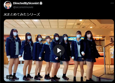 Xmovie