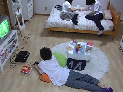 sicoblog045
