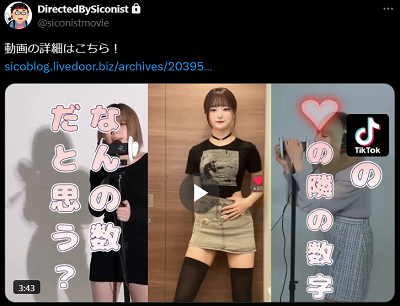 Xmovie