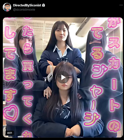 Xmovie