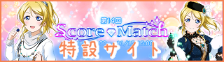 smartphone_320