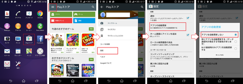 device-2014-11-14-001900