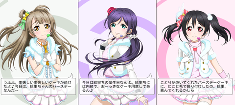 Screenshot_2014-10-21-00-37-02