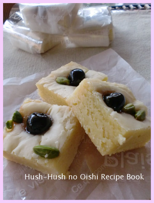 真っ白ブラウニー ピスタチオ サワーチェリーのブロンディ Hush Hushのおいしいレシピブック 真っ白ブラウニー ピスタチオ サワーチェリーのブロンディ Hush Hushのおいしいレシピブック