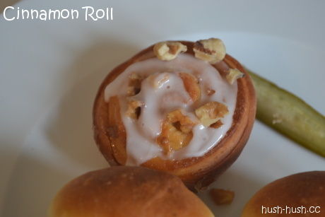 新鮮で温かいスティッキーバンズのレシピ