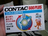 acae996f.jpg