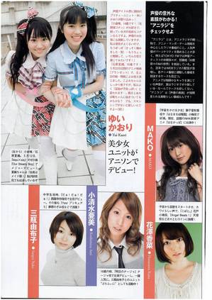 seiup_1273147137334