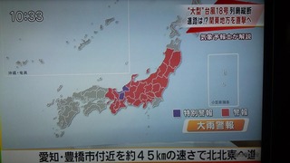 26cd44a8