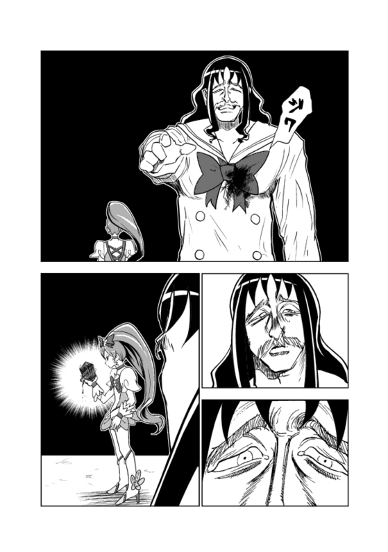 10年04月07日 Yaminabe 1 1