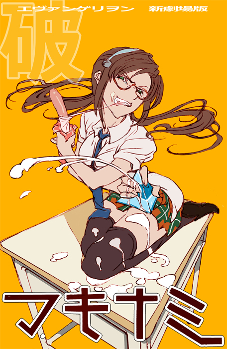10 06 021