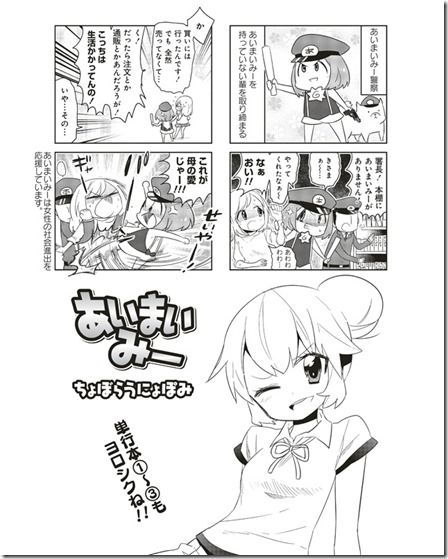 1380194478207