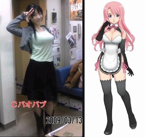 090905_seiyuu360