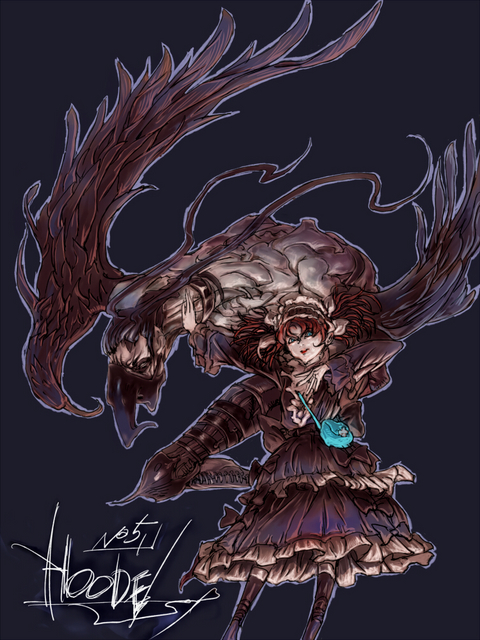 enjjeru