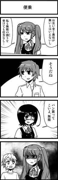 @@_20120223015224