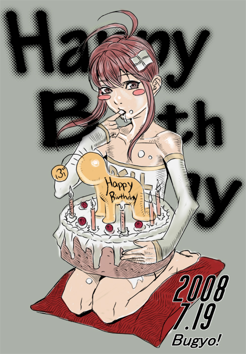 ��������