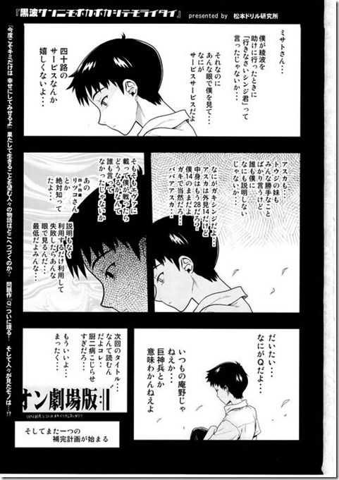 4d6eea95 4d6eea95