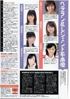 seiup_1273147270022