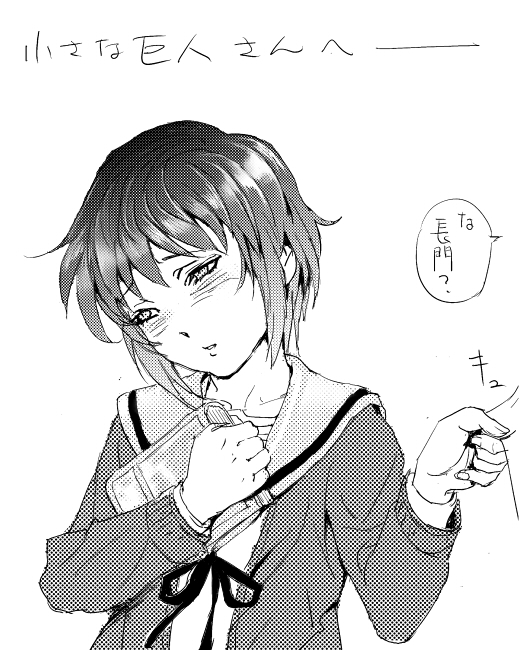 09 04 22