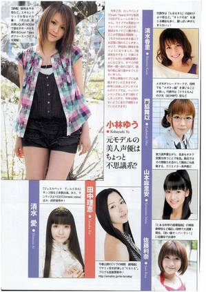 seiup_1273147253589