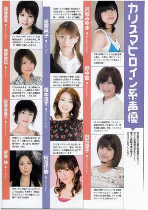 seiup_1273147234935