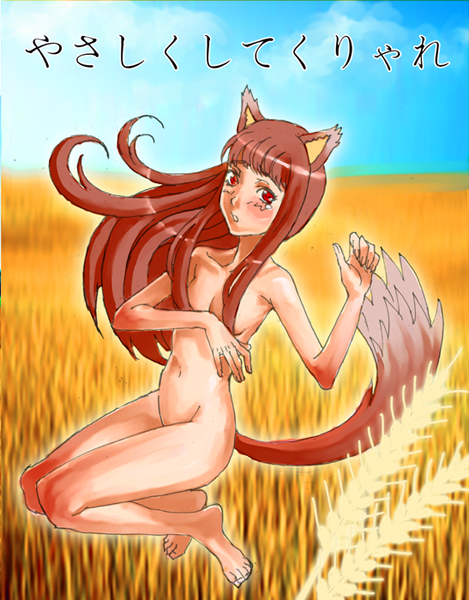 �ۤ�
