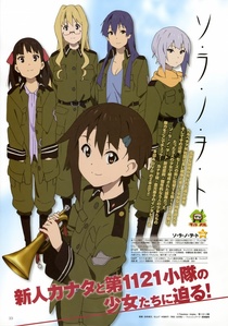 up0065