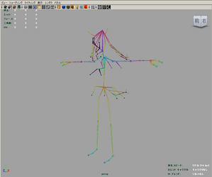 SW_work1
