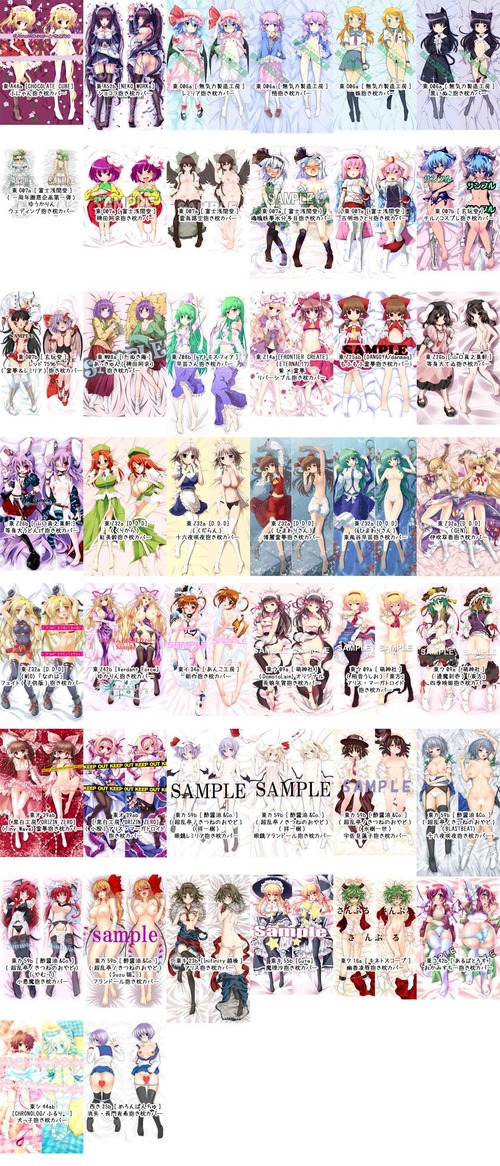 e4bc4062