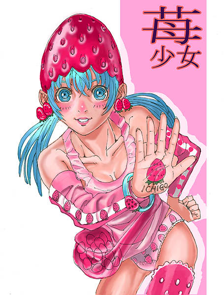 15