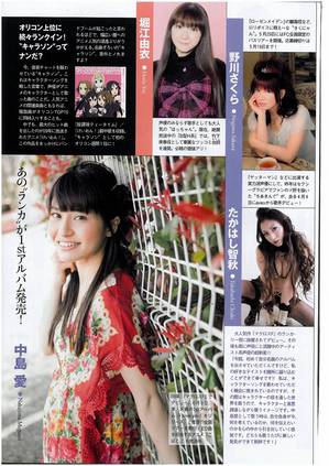 seiup_1273147106805