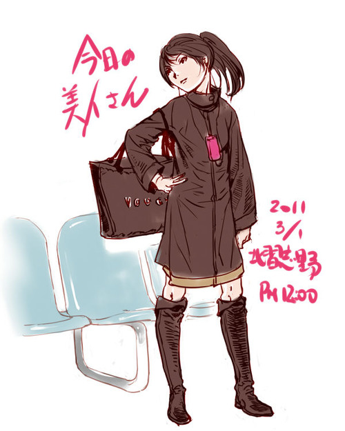 美人さん110302