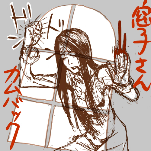 �ޥɥ�ɴ��