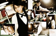seiup_1266597949957