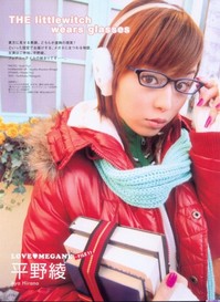 seiup2_1274461406410