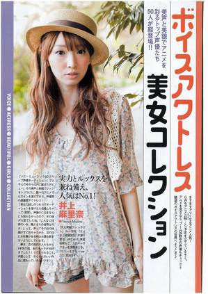 seiup_1273146876350