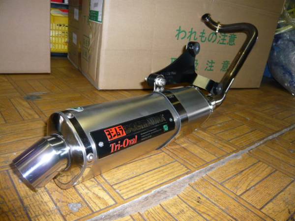 特上美品 ヨシムラ トライオーバル Tri-Oval アドレス125 - 通販