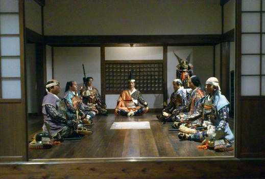 戦評定