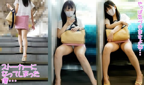 003729_sub4