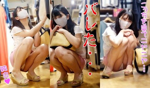 003729_sub2