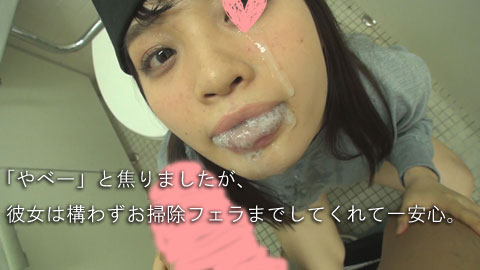 124942_p1-4-s7