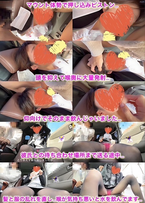 031405_sample7