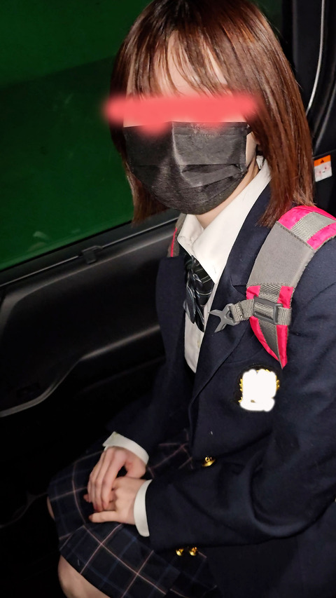 115238_a
