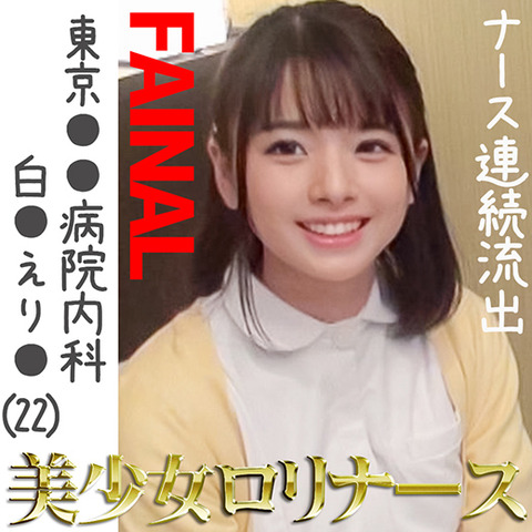 095423_main2
