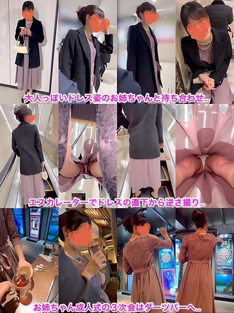 053125_sample2