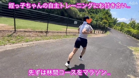 235149_sample2