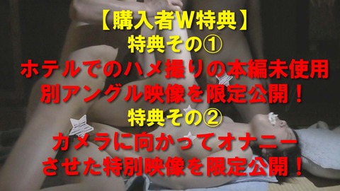 113633_Still0214_00000