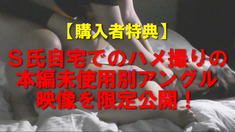 172652_Still0214_00000