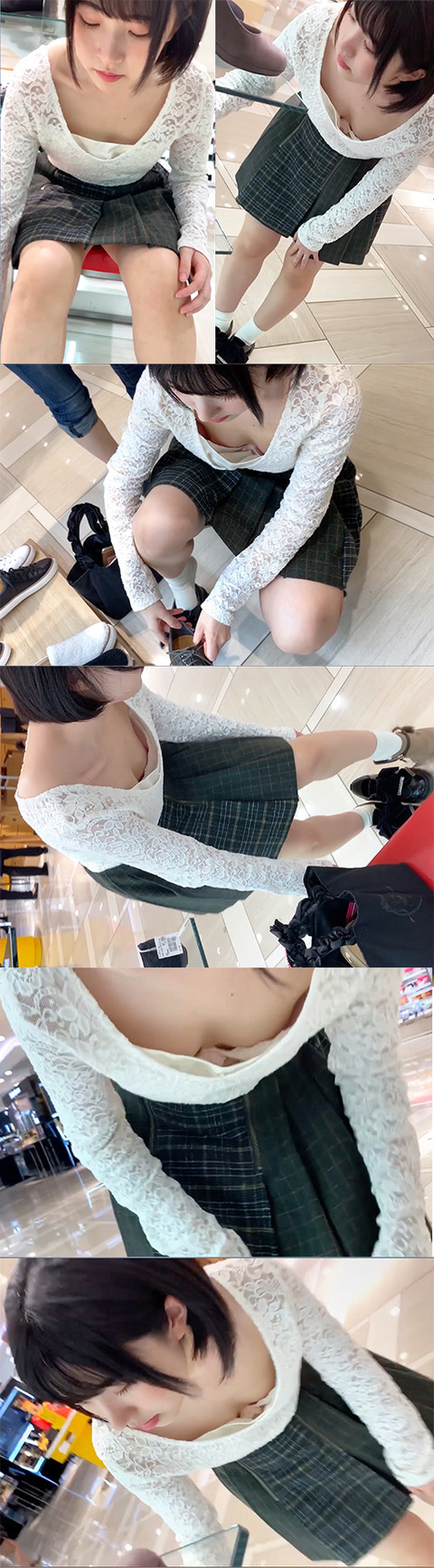 75196021-fd65-491c-a144-d40d7fd1eaa0
