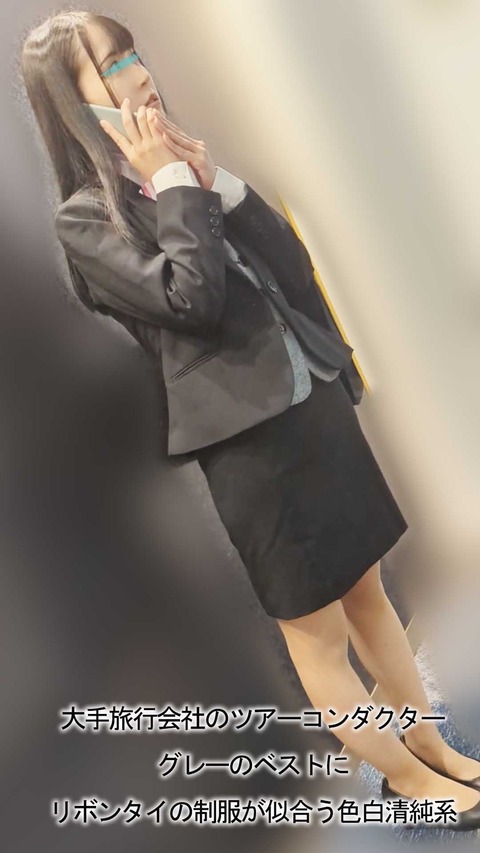 195228_b02