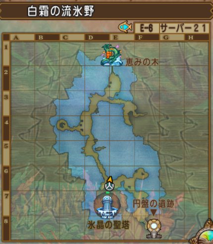 釣り金策に適した釣り場 どらくえだいすき ドラクエ10